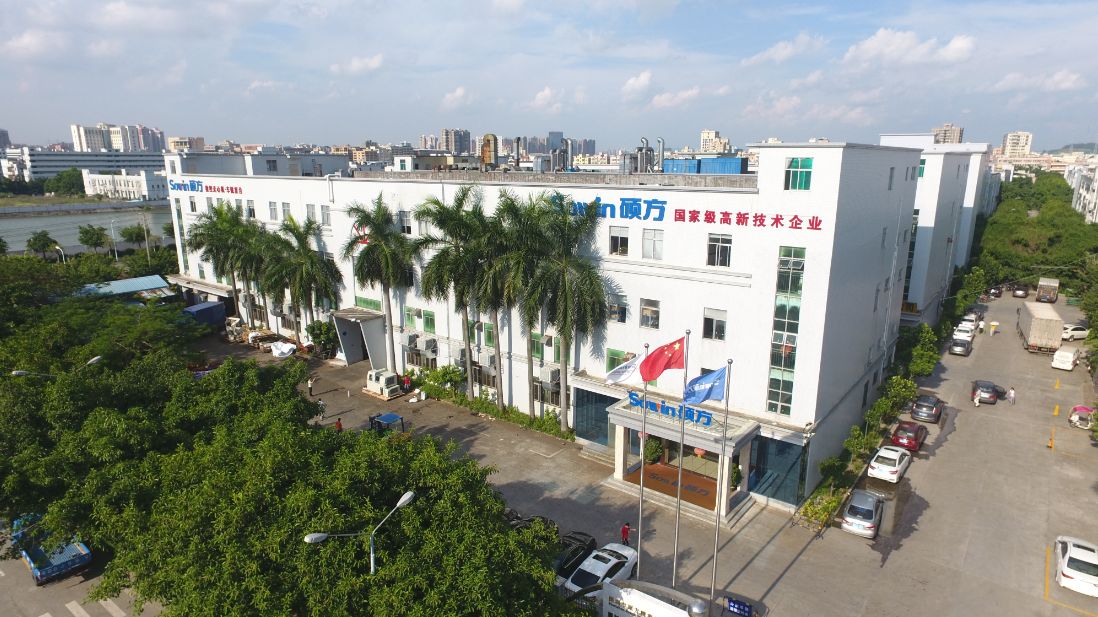 Shenzhen Sowin Precision Machine Tool Co., Ltd